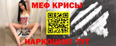 трава Кумертау