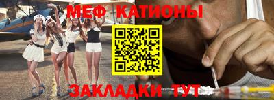 ешки Кулебаки