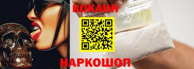 прущие крисы Кунгур