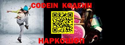 ешки Кулебаки