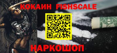 трава Кумертау
