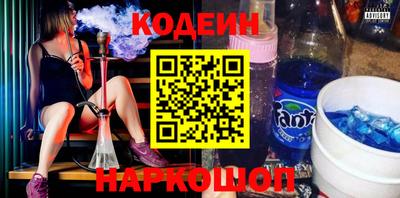 ешки Кулебаки