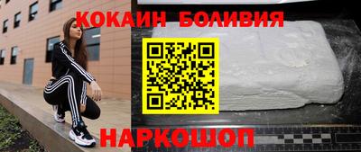 прущие крисы Кунгур