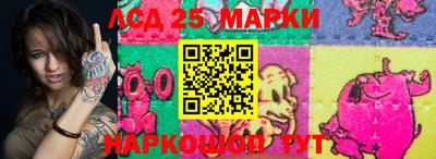 трава Кумертау