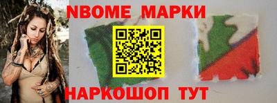 прущие крисы Кунгур