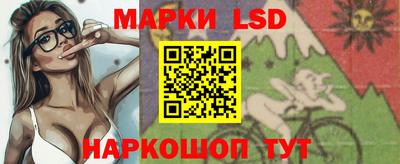 ешки Кулебаки