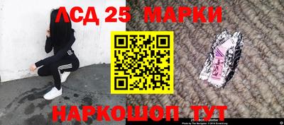 ешки Кулебаки