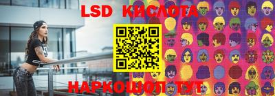 ешки Кулебаки