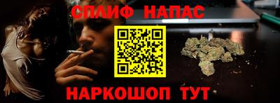 прущие крисы Кунгур