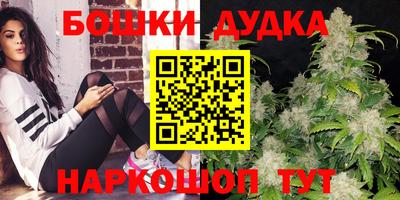 ешки Кулебаки