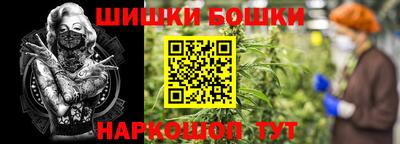 трава Кумертау