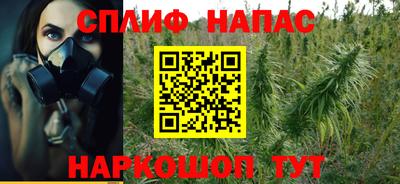ешки Кулебаки