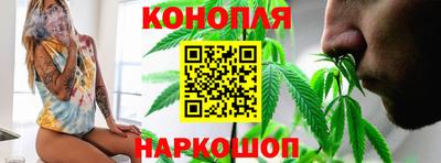 трава Кумертау