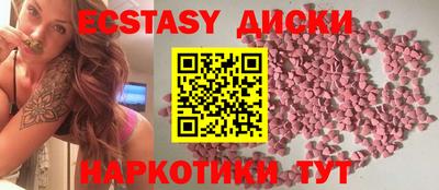 ешки Кулебаки