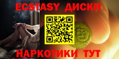 трава Кумертау
