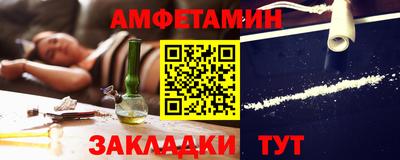 трава Кумертау