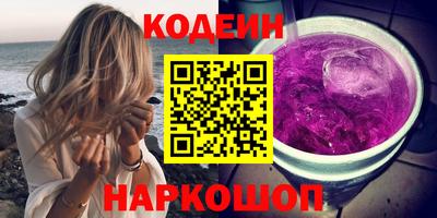 трава Кумертау