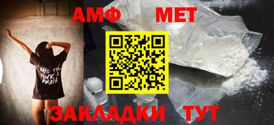 прущие крисы Кунгур