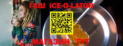 ешки Кулебаки