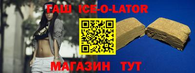 ешки Кулебаки