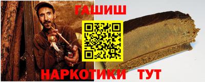 ешки Кулебаки