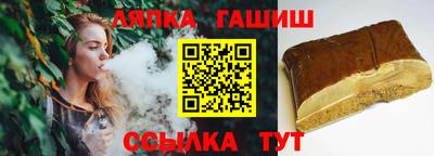 ешки Кулебаки