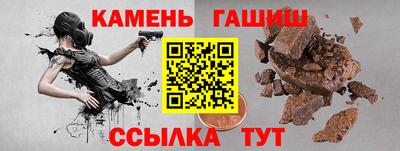 ешки Кулебаки