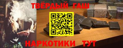 трава Кумертау