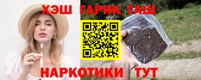 трава Кумертау