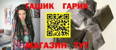 прущие крисы Кунгур