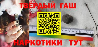 прущие крисы Кунгур