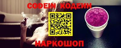 ешки Кулебаки