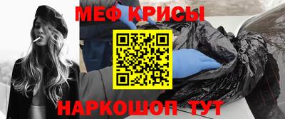 трава Кумертау