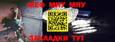 ешки Кулебаки