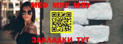 ешки Кулебаки